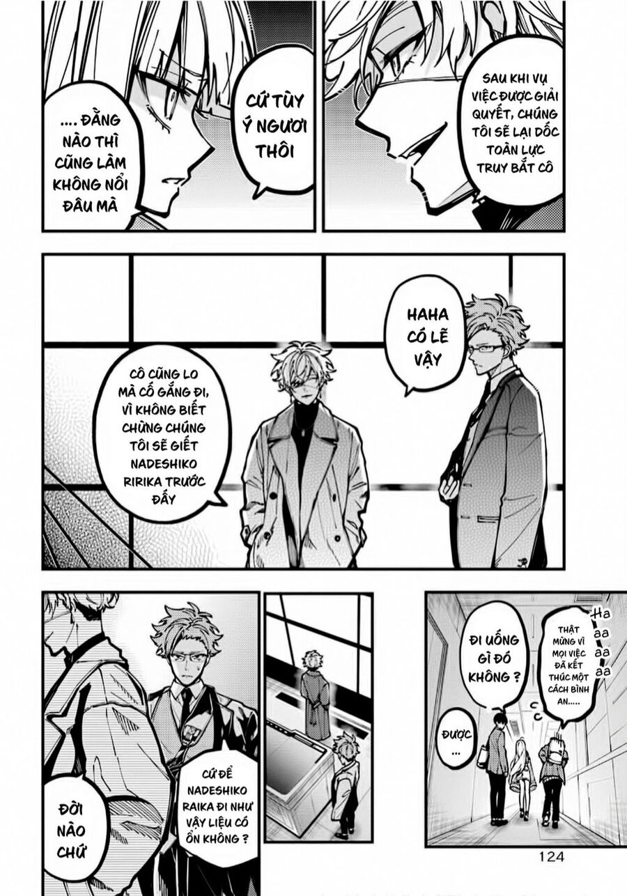 Tokyo Aliens Chapter 27 - 18