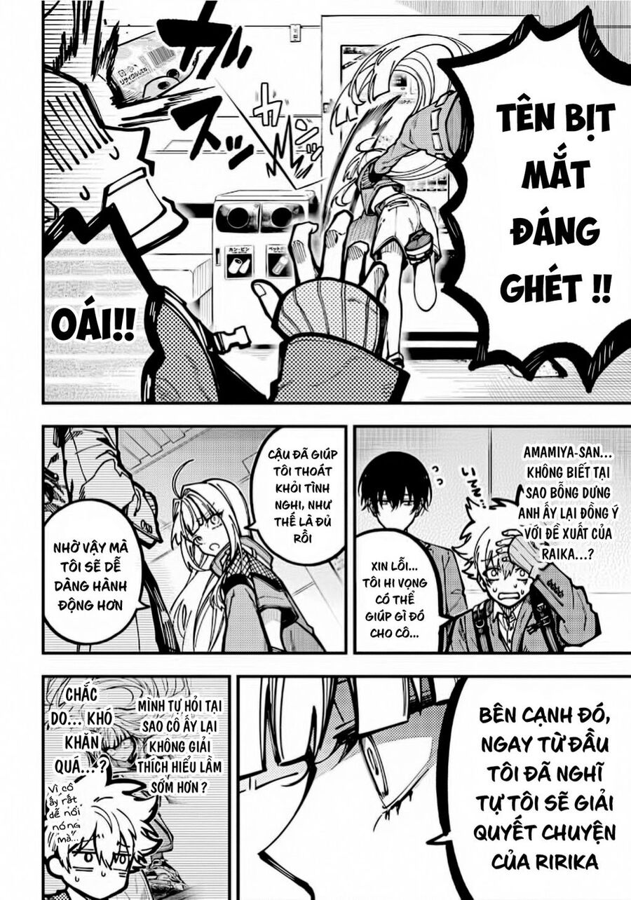 Tokyo Aliens Chapter 27 - 20