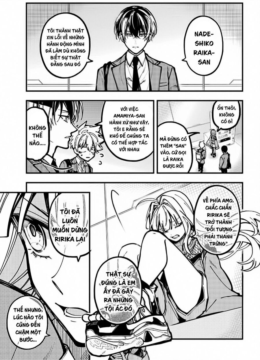 Tokyo Aliens Chapter 27 - 21