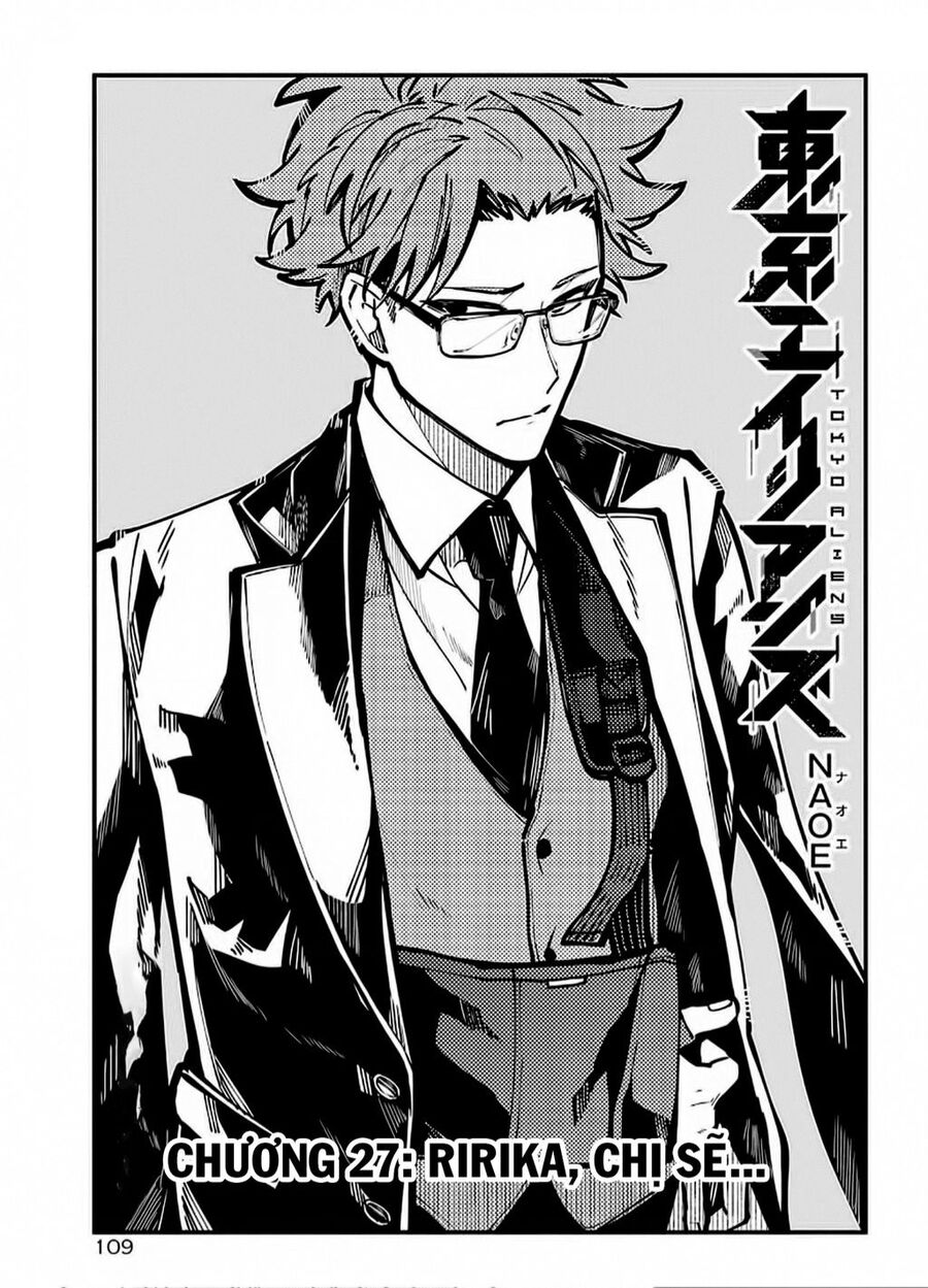 Tokyo Aliens Chapter 27 - 3