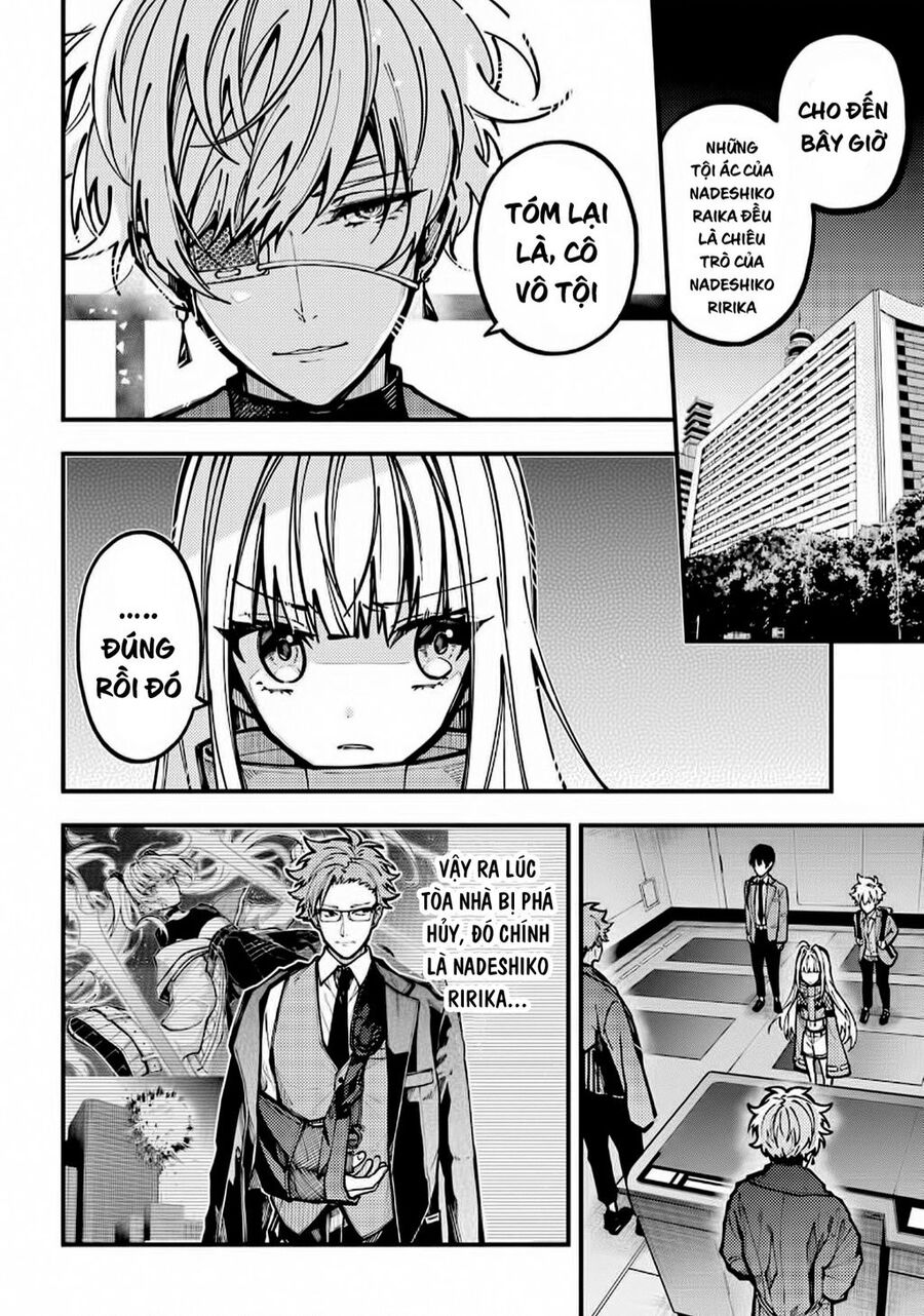 Tokyo Aliens Chapter 27 - 4