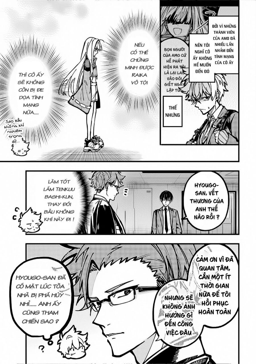 Tokyo Aliens Chapter 27 - 7