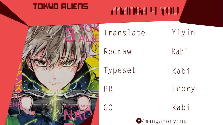 Tokyo Aliens Chapter 28 - 1