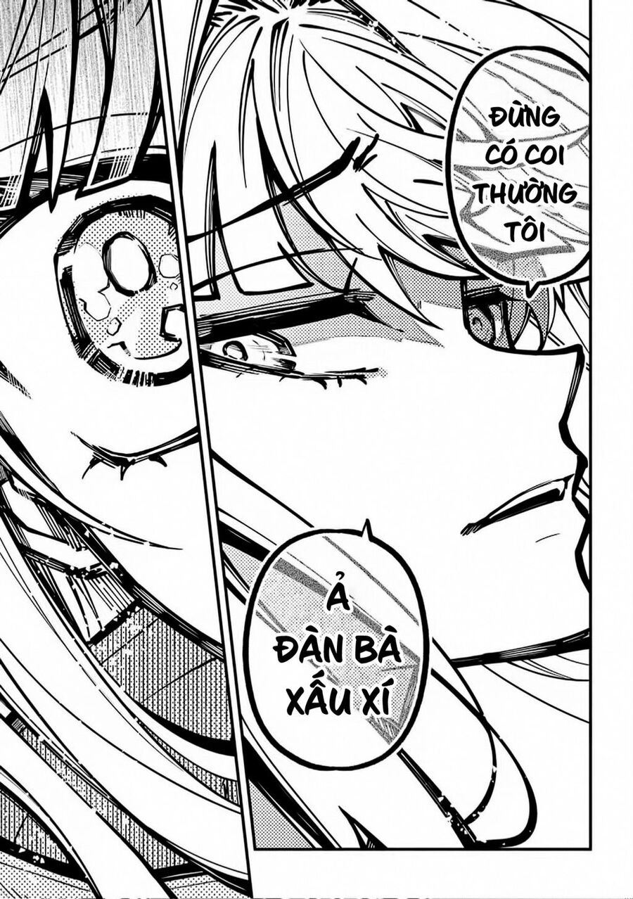 Tokyo Aliens Chapter 28 - 14