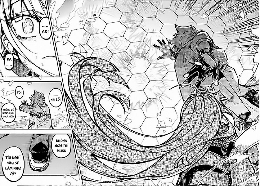 Tokyo Aliens Chapter 28 - 21