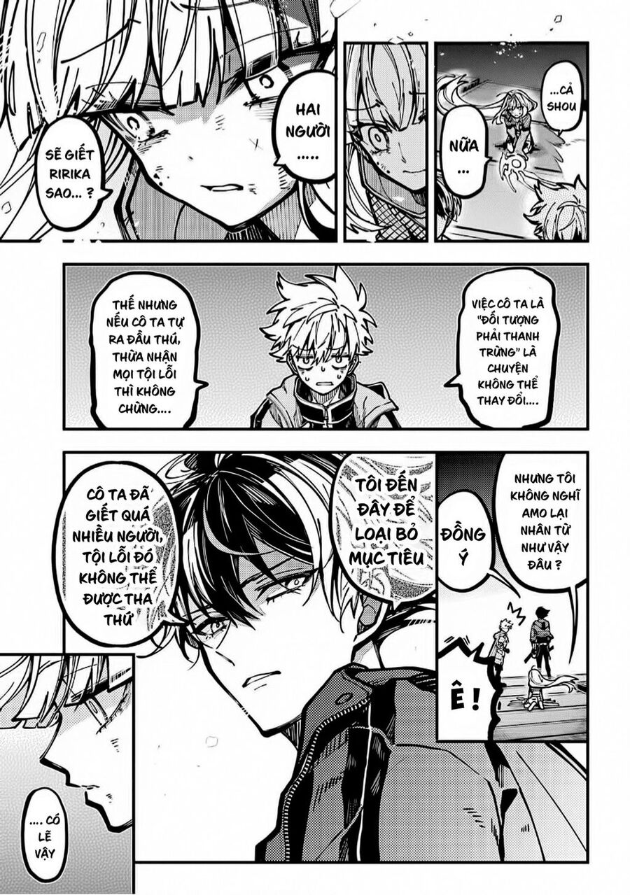 Tokyo Aliens Chapter 28 - 23