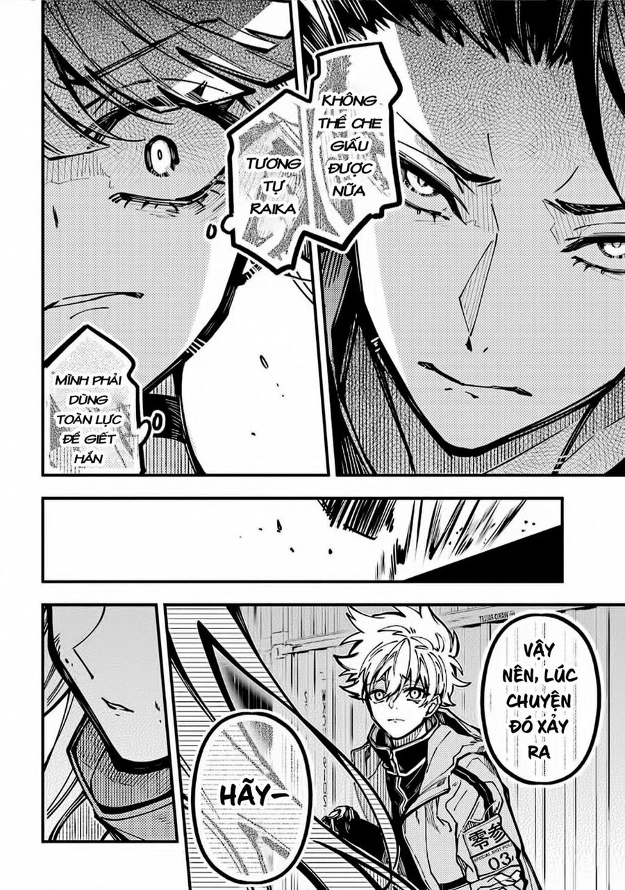 Tokyo Aliens Chapter 28 - 28