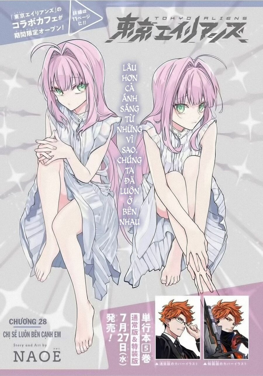 Tokyo Aliens Chapter 28 - 3