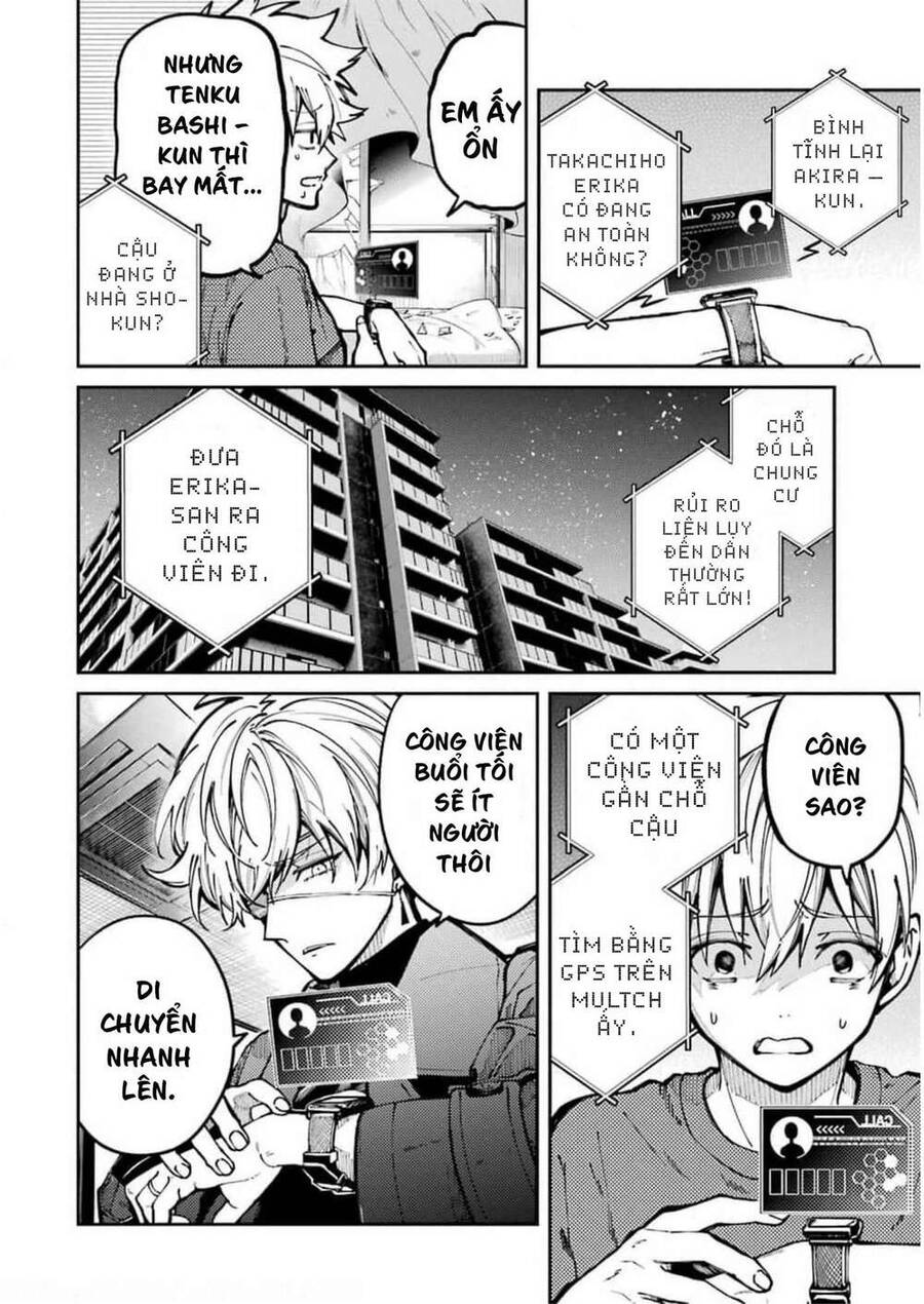 Tokyo Aliens Chapter 8 - 17