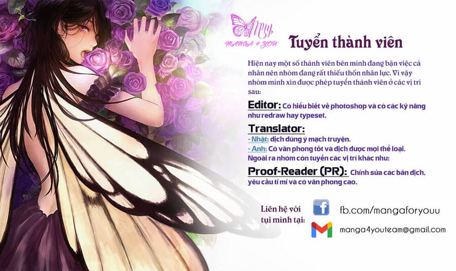 Tokyo Aliens Chapter 8 - 3