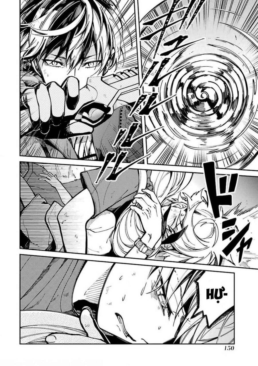 Tokyo Aliens Chapter 8 - 28