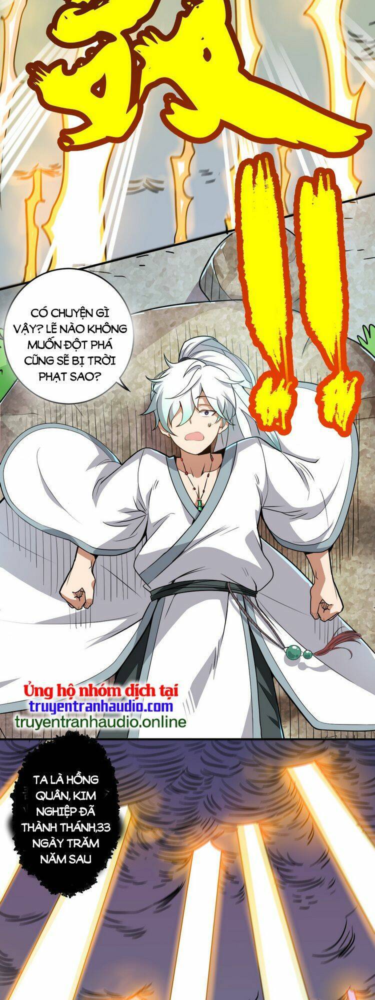 Hồng Hoang! Ta Thật Sự Không Muốn Đột Phá Chapter 1.5 - 14