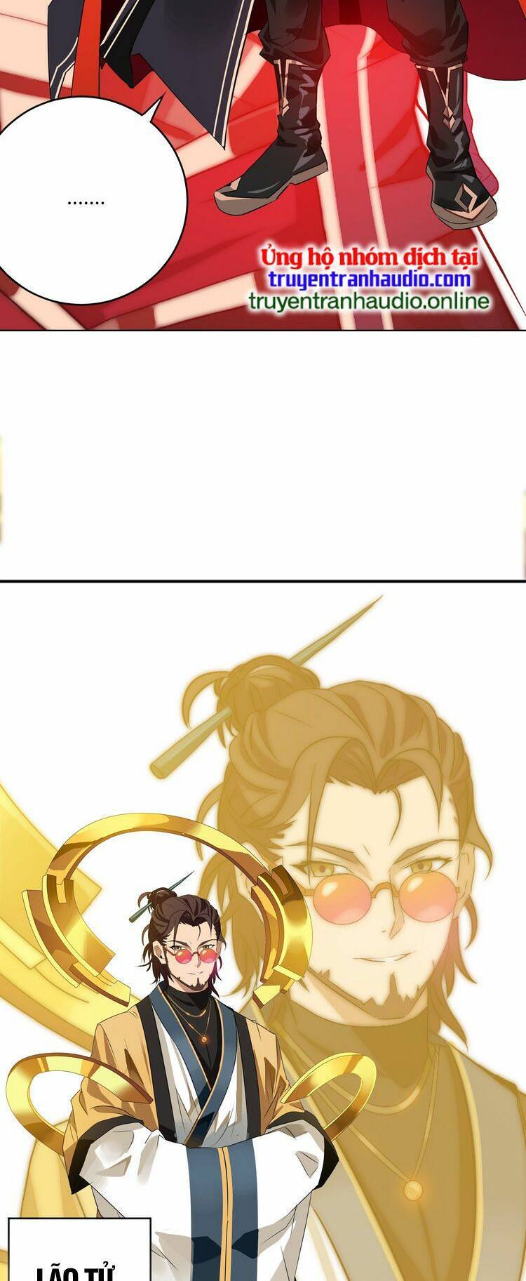 Hồng Hoang! Ta Thật Sự Không Muốn Đột Phá Chapter 1.5 - 24