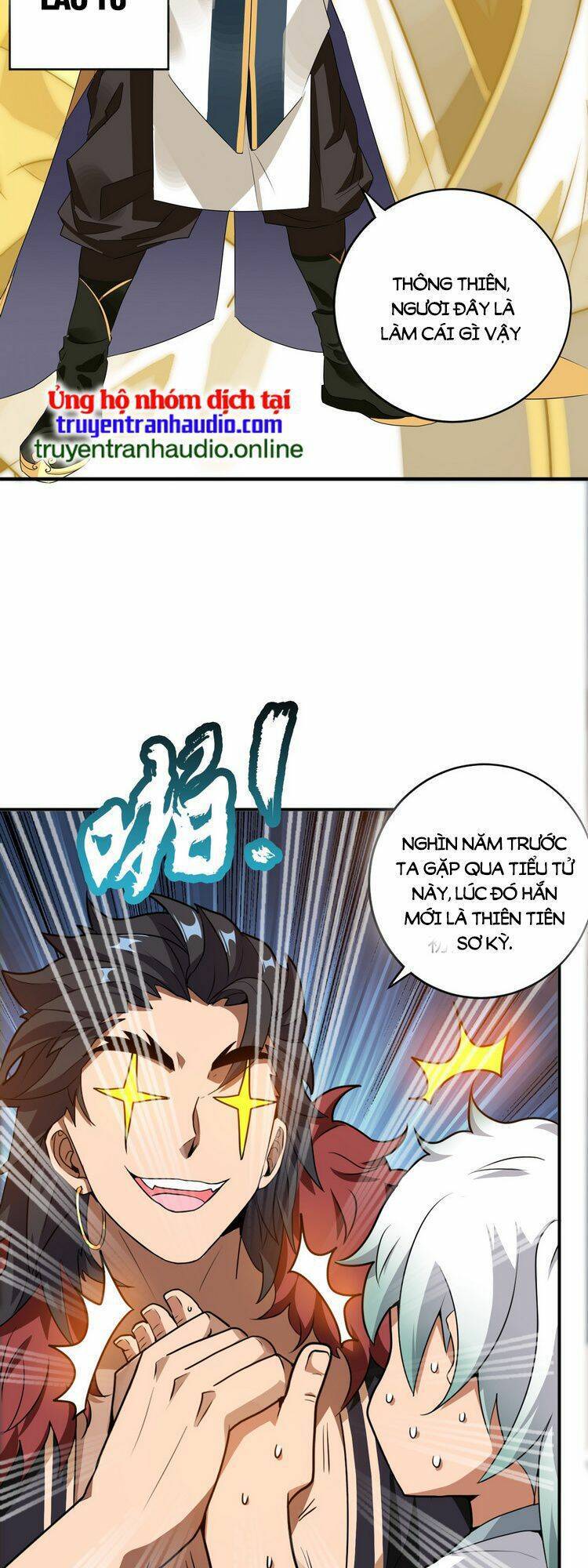 Hồng Hoang! Ta Thật Sự Không Muốn Đột Phá Chapter 1.5 - 25