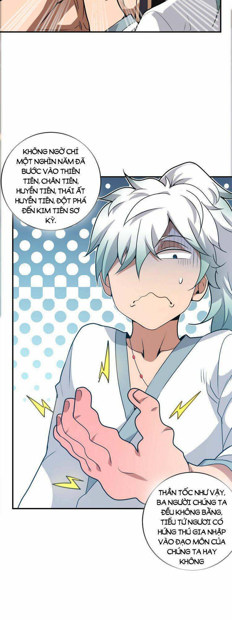 Hồng Hoang! Ta Thật Sự Không Muốn Đột Phá Chapter 1.5 - 26