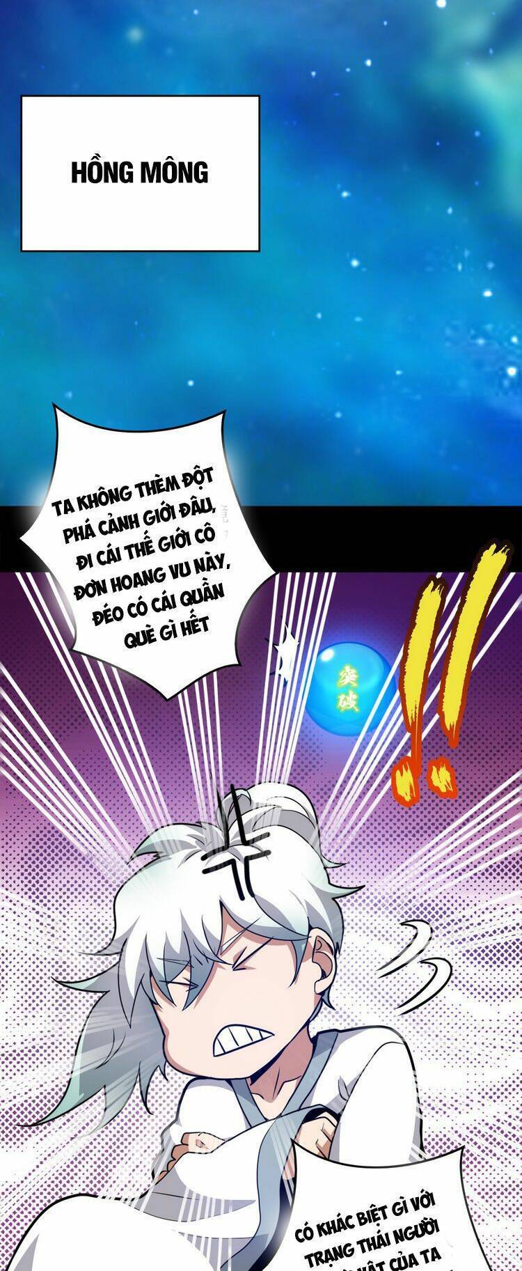 Hồng Hoang! Ta Thật Sự Không Muốn Đột Phá Chapter 1.5 - 4
