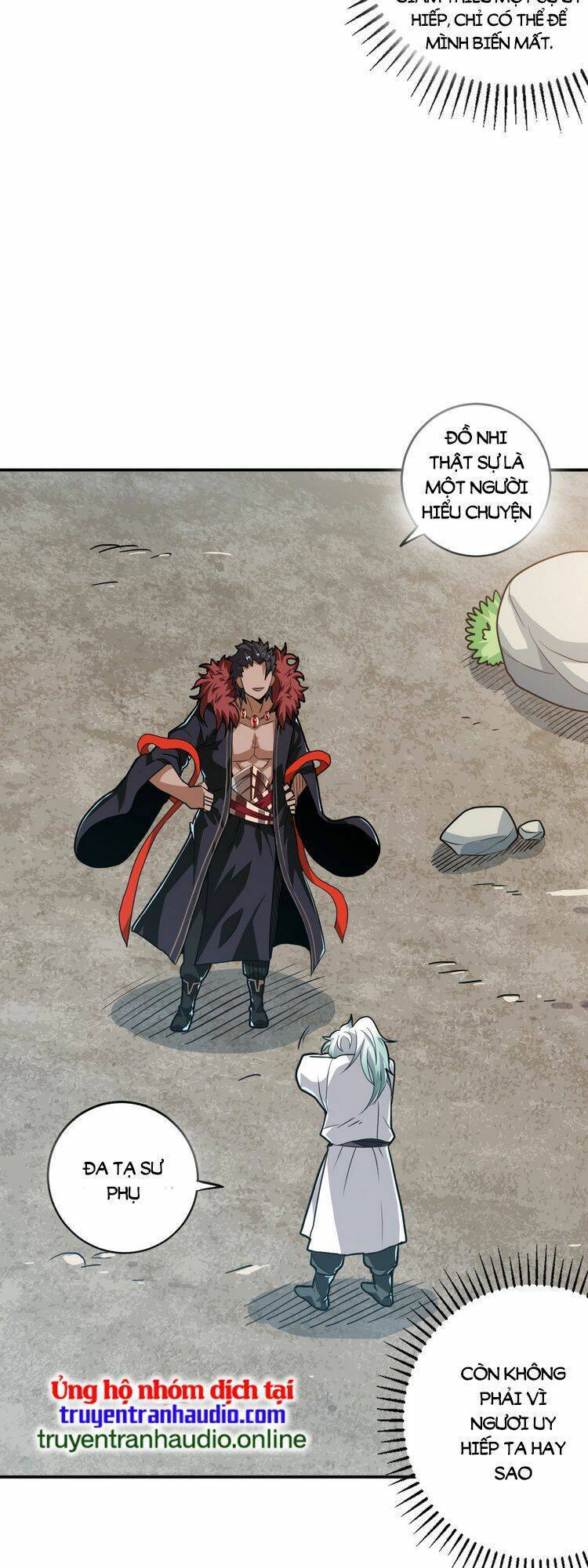 Hồng Hoang! Ta Thật Sự Không Muốn Đột Phá Chapter 1.5 - 34