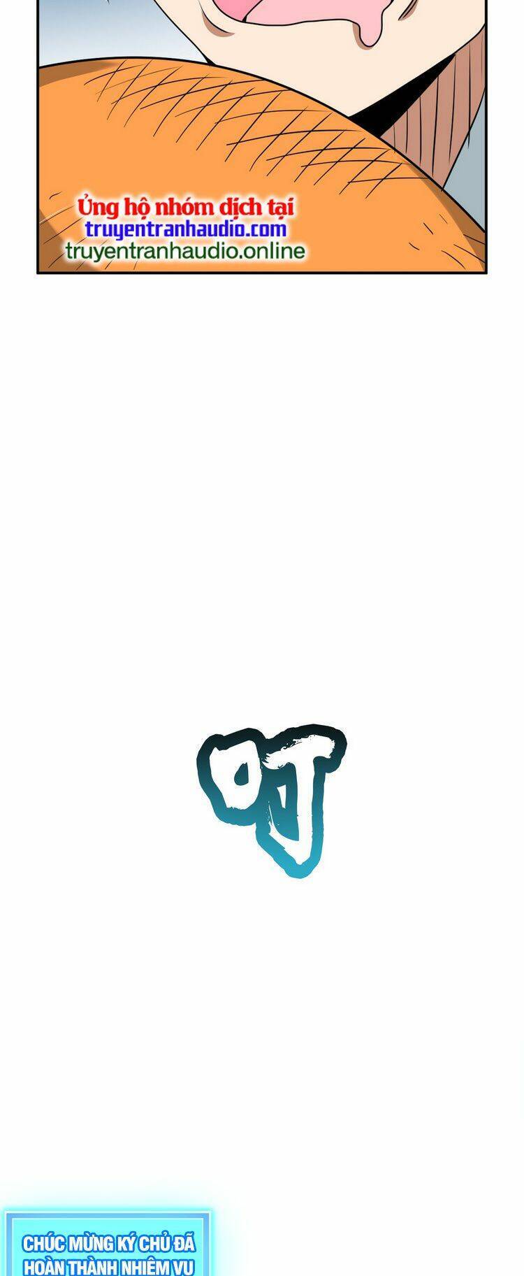 Hồng Hoang! Ta Thật Sự Không Muốn Đột Phá Chapter 1.5 - 7