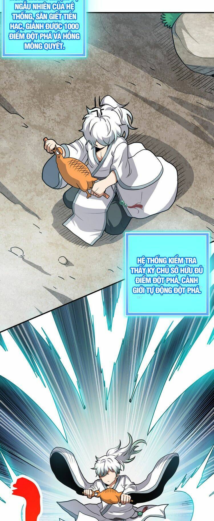 Hồng Hoang! Ta Thật Sự Không Muốn Đột Phá Chapter 1.5 - 8