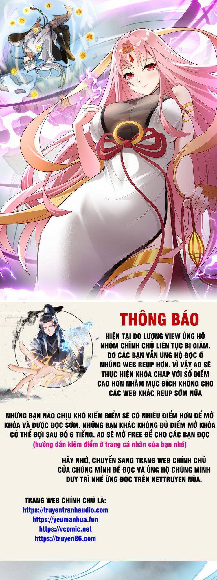Hồng Hoang! Ta Thật Sự Không Muốn Đột Phá Chapter 1 - 1