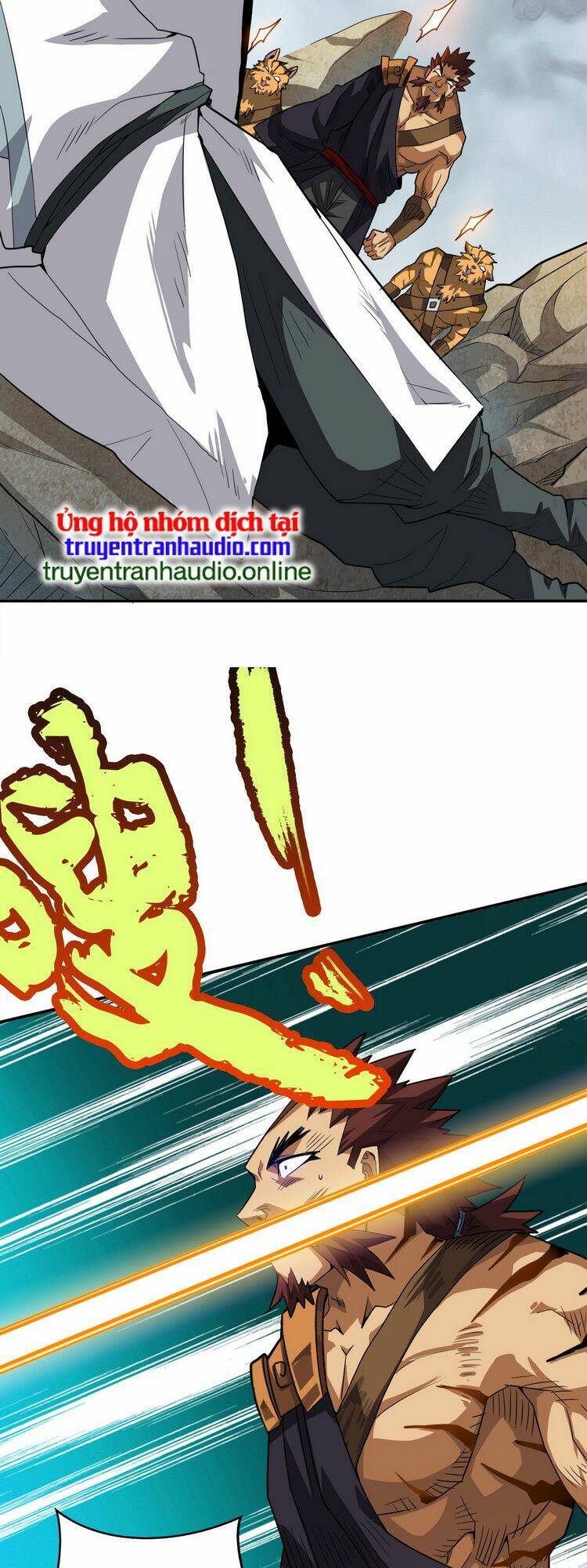 Hồng Hoang! Ta Thật Sự Không Muốn Đột Phá Chapter 1 - 14