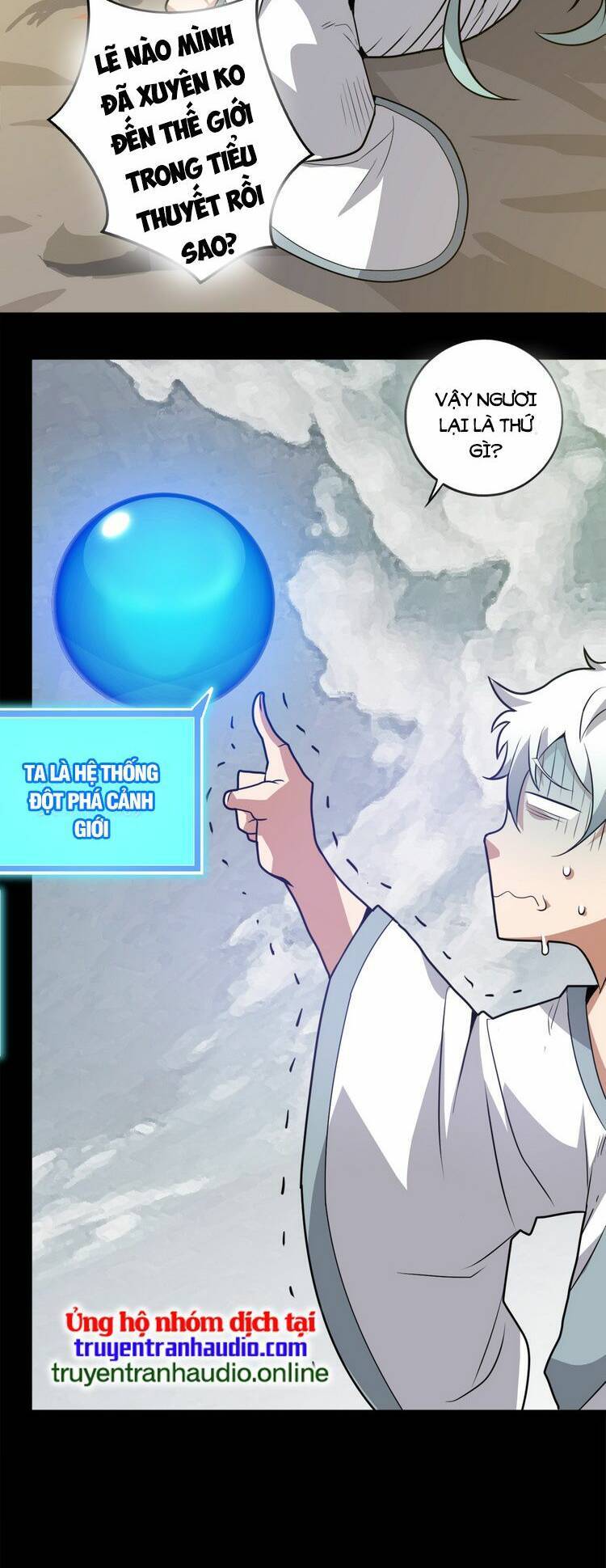 Hồng Hoang! Ta Thật Sự Không Muốn Đột Phá Chapter 1 - 40