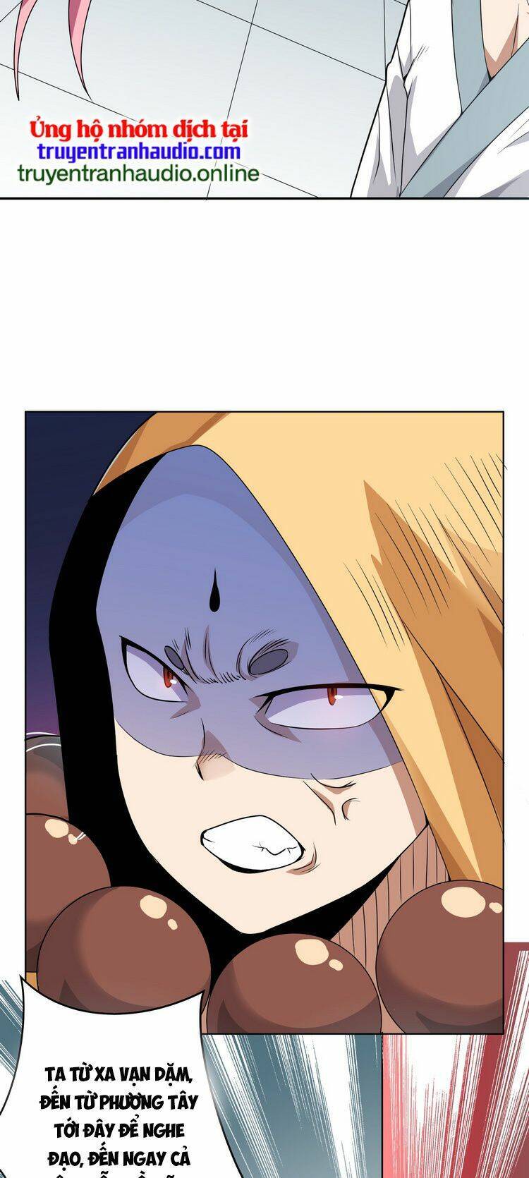 Hồng Hoang! Ta Thật Sự Không Muốn Đột Phá Chapter 2.5 - 27