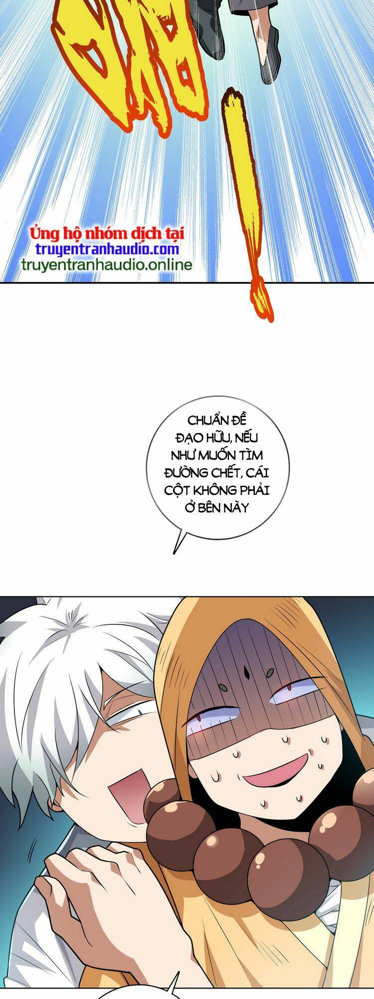 Hồng Hoang! Ta Thật Sự Không Muốn Đột Phá Chapter 2.5 - 33