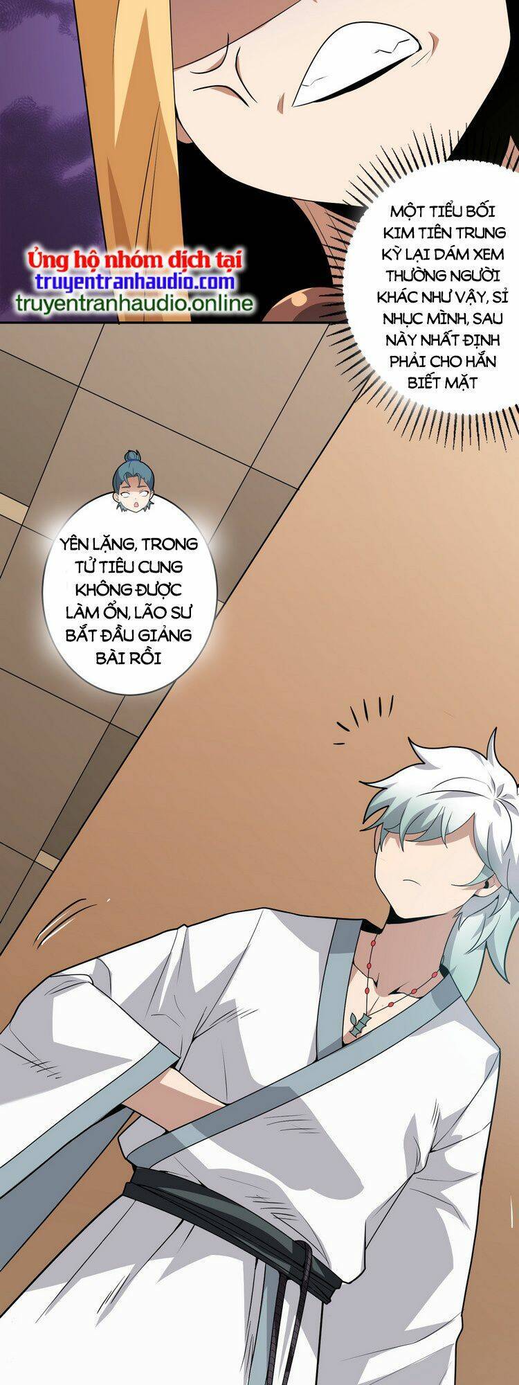 Hồng Hoang! Ta Thật Sự Không Muốn Đột Phá Chapter 2.5 - 37