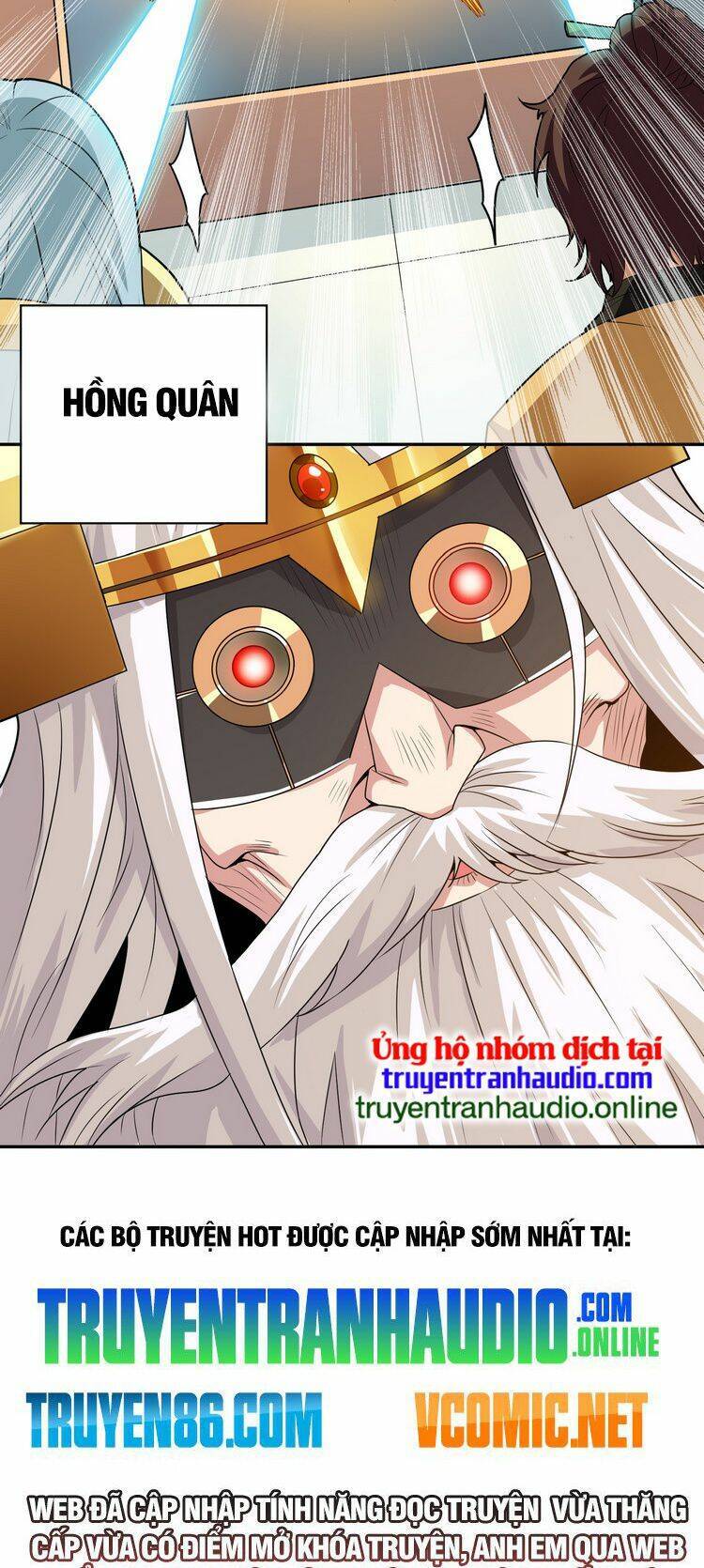 Hồng Hoang! Ta Thật Sự Không Muốn Đột Phá Chapter 2.5 - 39