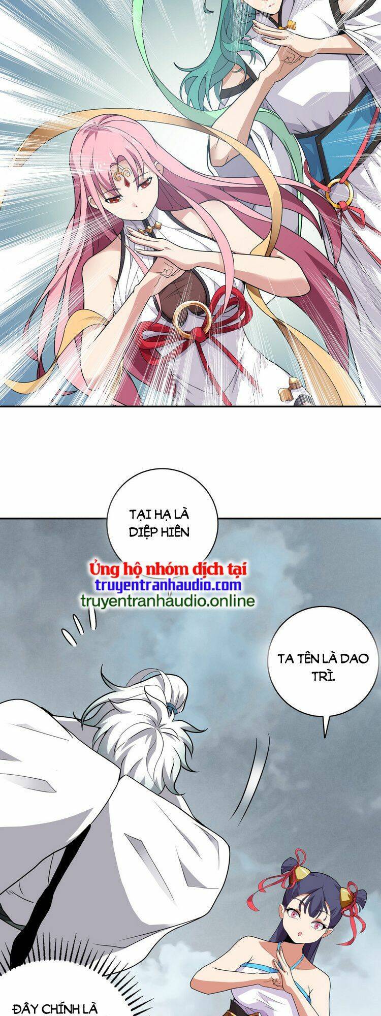 Hồng Hoang! Ta Thật Sự Không Muốn Đột Phá Chapter 2.5 - 5