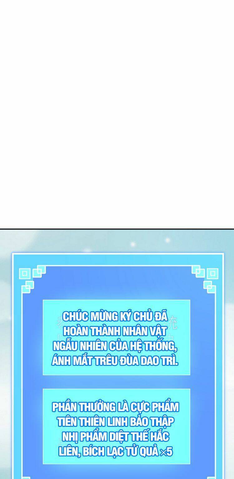 Hồng Hoang! Ta Thật Sự Không Muốn Đột Phá Chapter 2 - 19