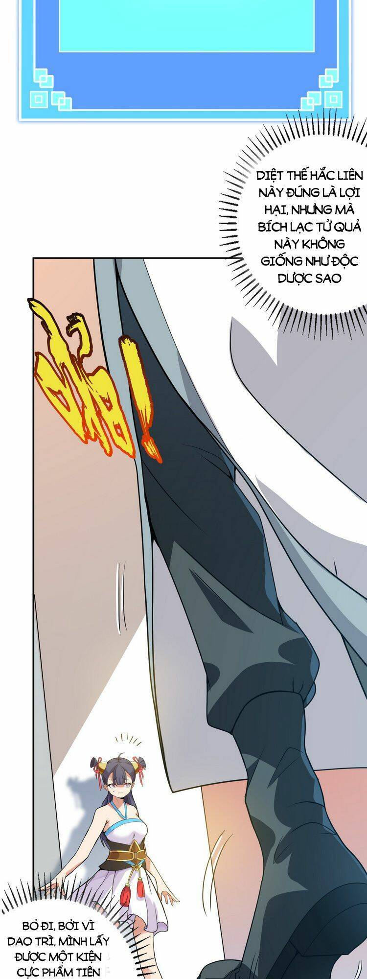 Hồng Hoang! Ta Thật Sự Không Muốn Đột Phá Chapter 2 - 22