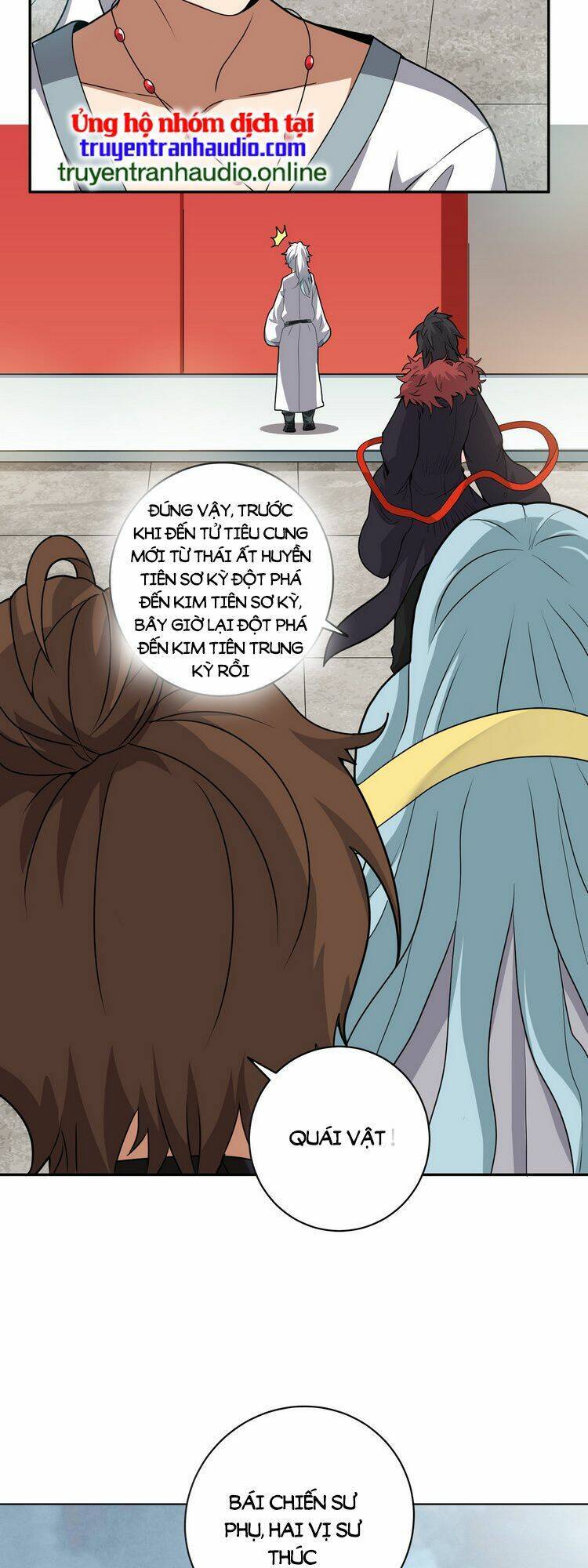 Hồng Hoang! Ta Thật Sự Không Muốn Đột Phá Chapter 2 - 38