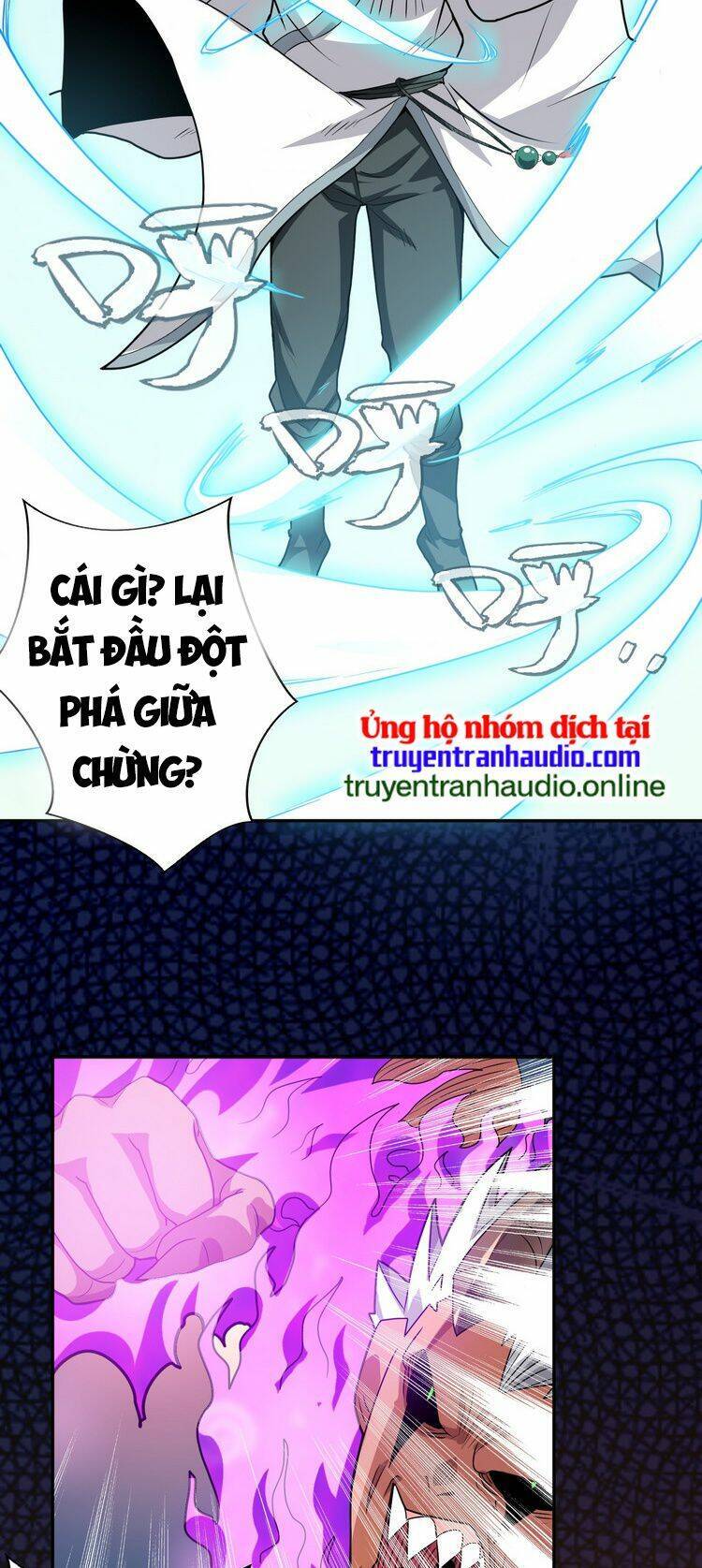 Hồng Hoang! Ta Thật Sự Không Muốn Đột Phá Chapter 3.5 - 19