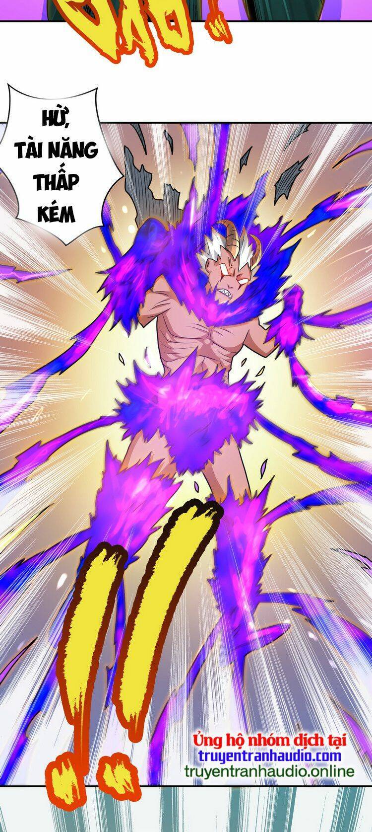 Hồng Hoang! Ta Thật Sự Không Muốn Đột Phá Chapter 3.5 - 3