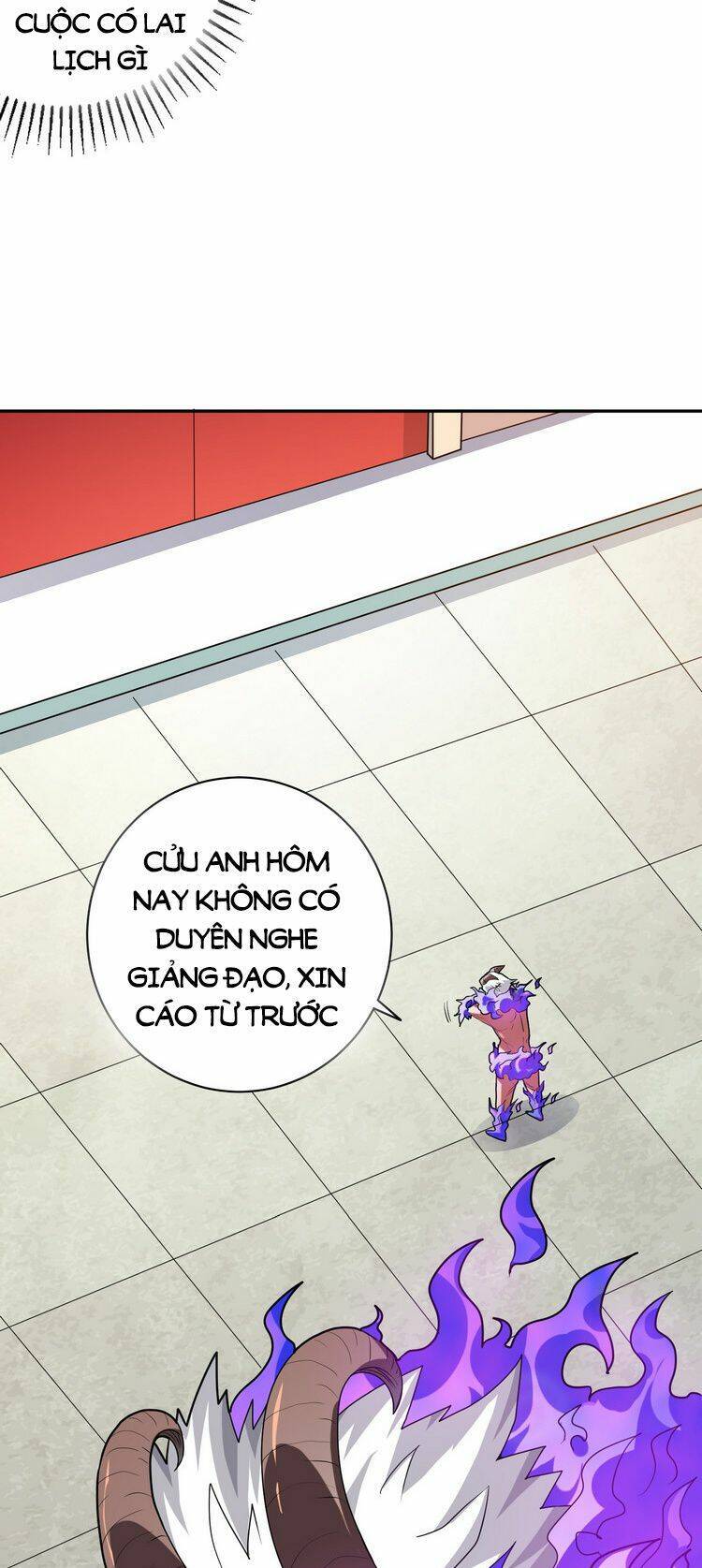 Hồng Hoang! Ta Thật Sự Không Muốn Đột Phá Chapter 3.5 - 23