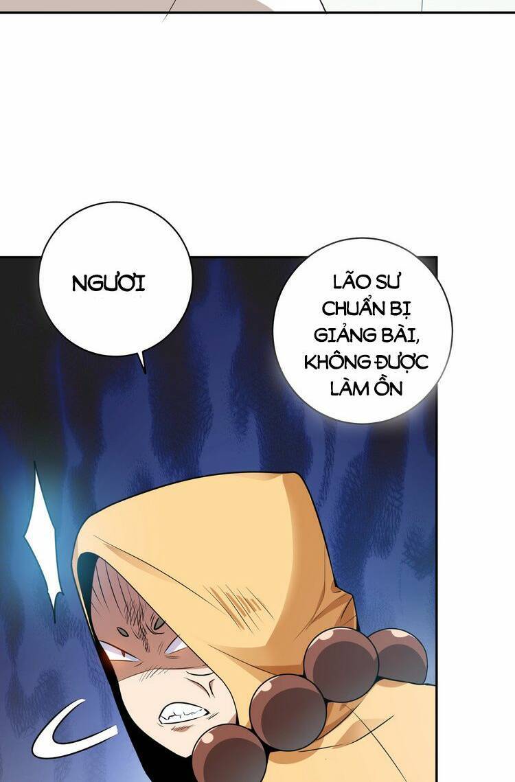 Hồng Hoang! Ta Thật Sự Không Muốn Đột Phá Chapter 3 - 12