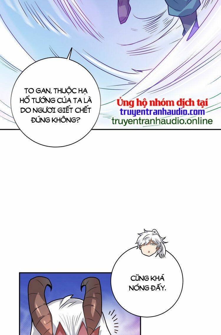 Hồng Hoang! Ta Thật Sự Không Muốn Đột Phá Chapter 3 - 27