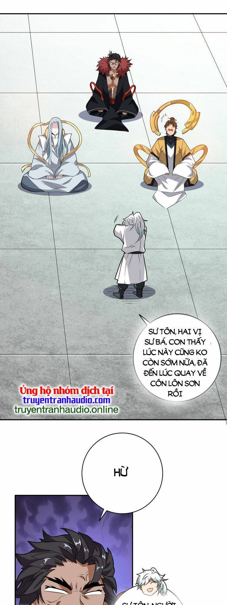 Hồng Hoang! Ta Thật Sự Không Muốn Đột Phá Chapter 4.5 - 1