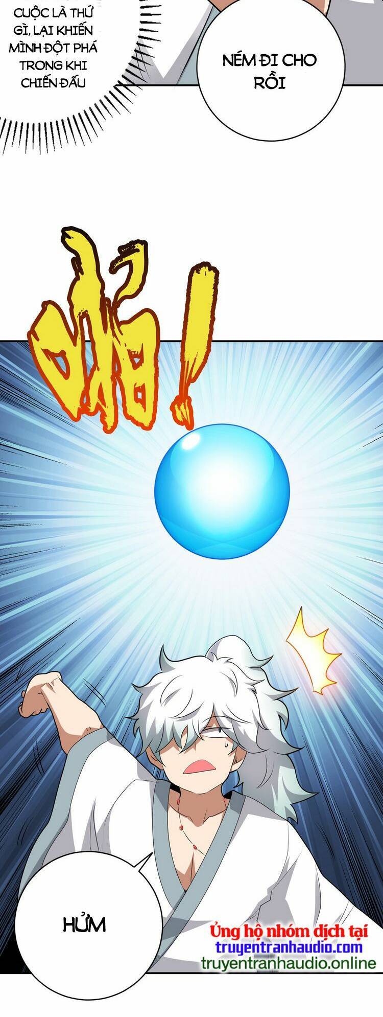Hồng Hoang! Ta Thật Sự Không Muốn Đột Phá Chapter 4.5 - 12
