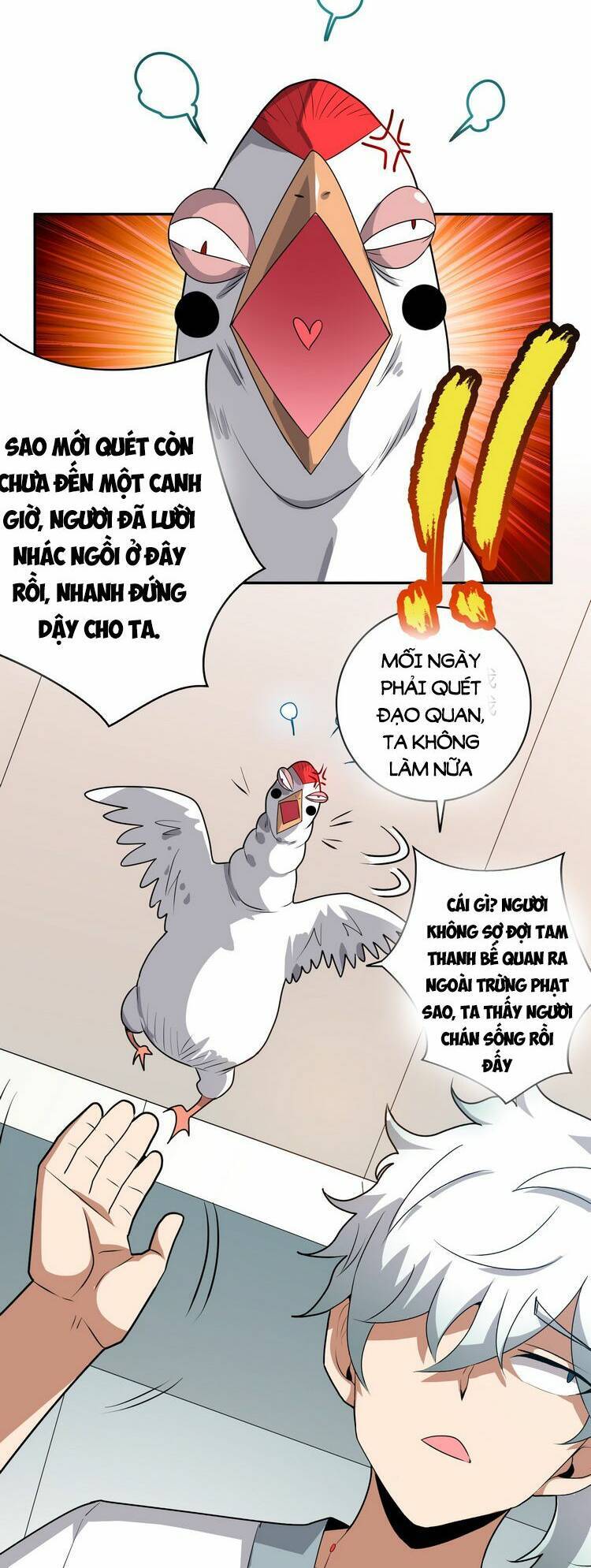 Hồng Hoang! Ta Thật Sự Không Muốn Đột Phá Chapter 4.5 - 15
