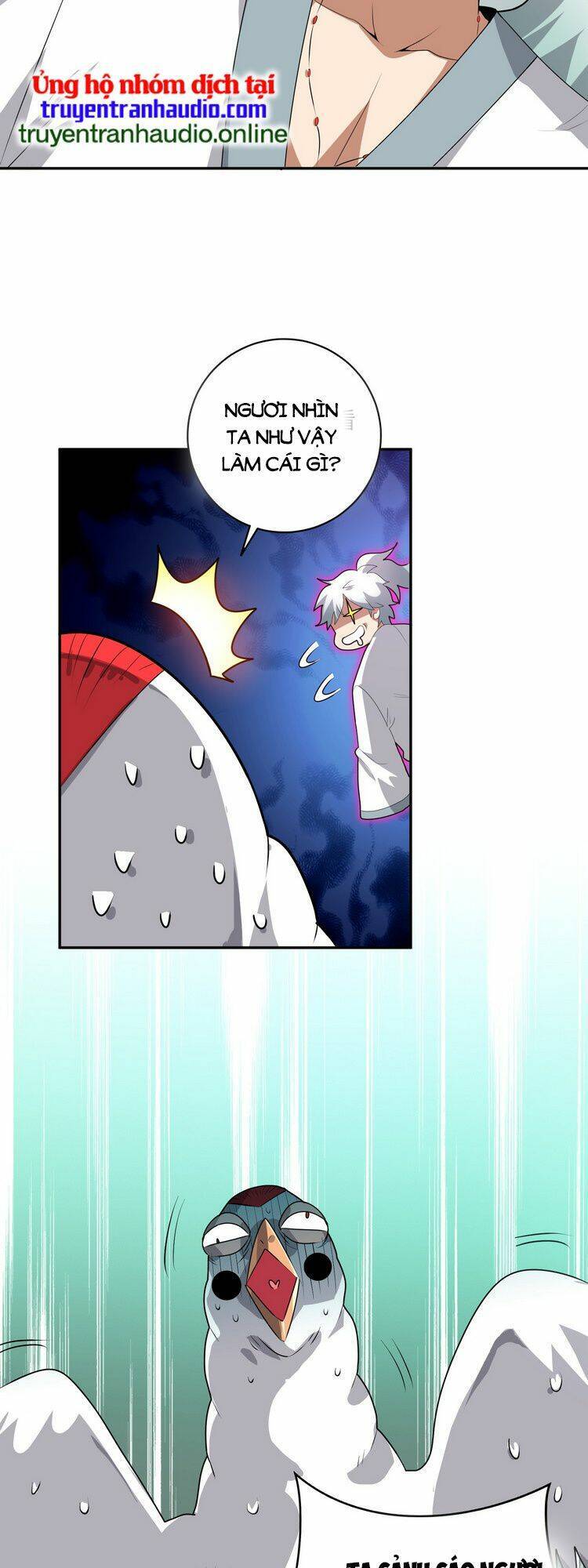 Hồng Hoang! Ta Thật Sự Không Muốn Đột Phá Chapter 4.5 - 16