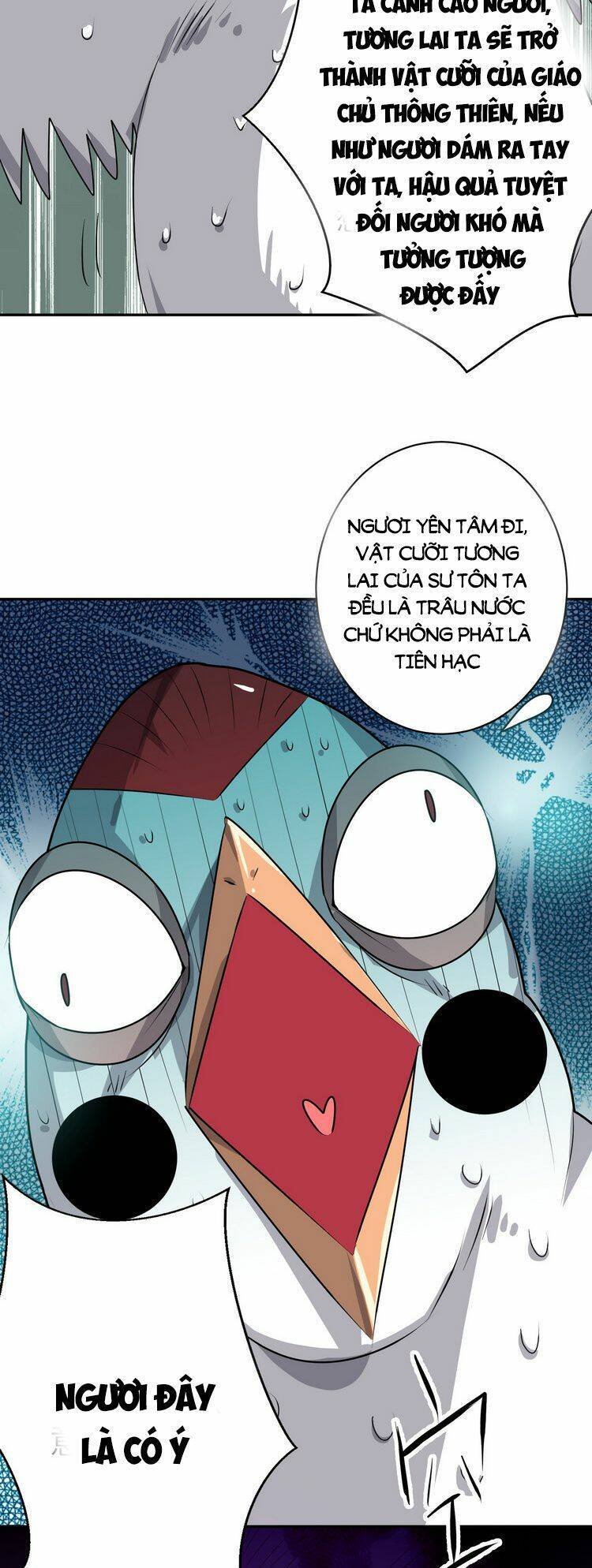 Hồng Hoang! Ta Thật Sự Không Muốn Đột Phá Chapter 4.5 - 17