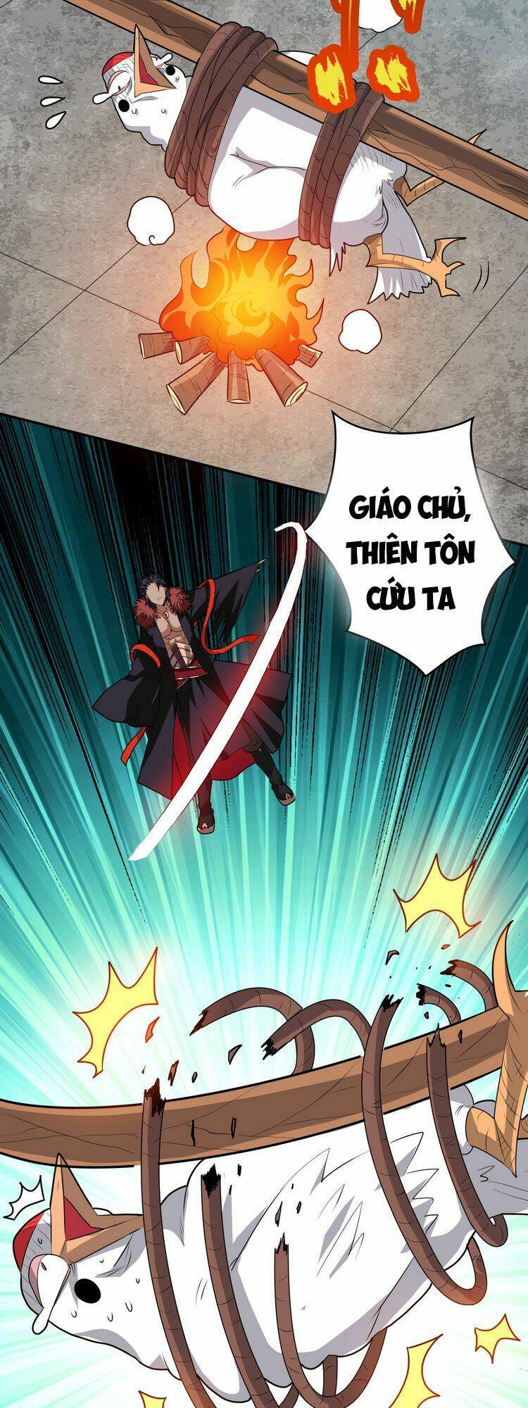 Hồng Hoang! Ta Thật Sự Không Muốn Đột Phá Chapter 4.5 - 25