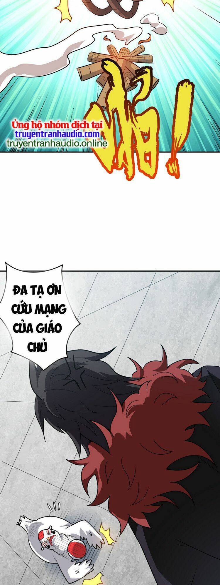 Hồng Hoang! Ta Thật Sự Không Muốn Đột Phá Chapter 4.5 - 26