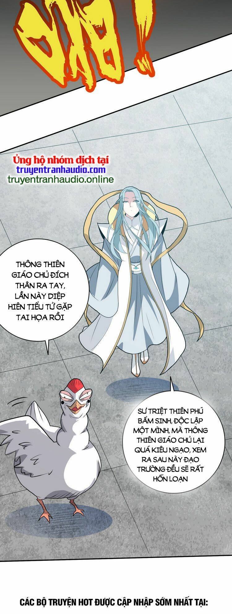 Hồng Hoang! Ta Thật Sự Không Muốn Đột Phá Chapter 4.5 - 29