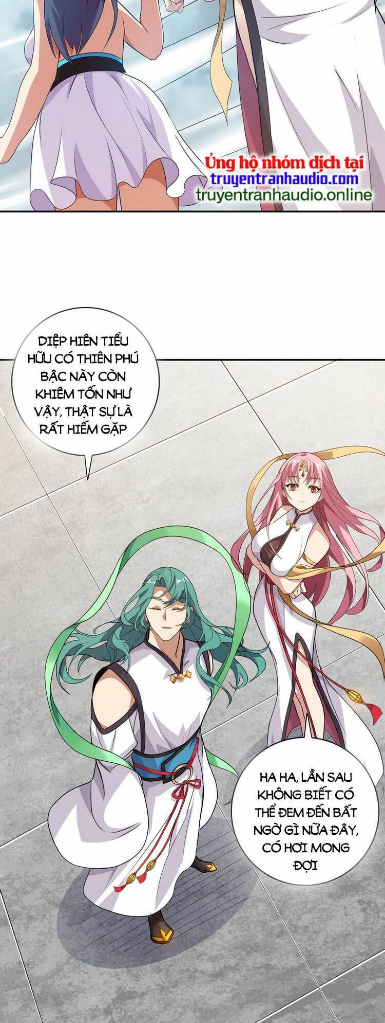 Hồng Hoang! Ta Thật Sự Không Muốn Đột Phá Chapter 4.5 - 6