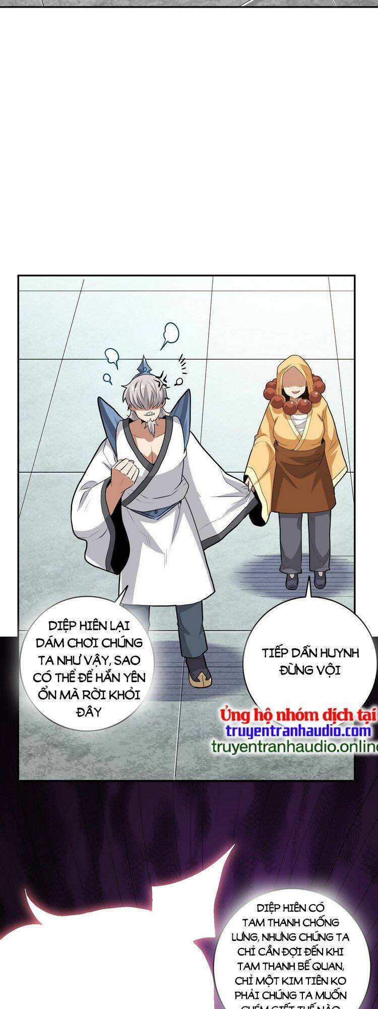 Hồng Hoang! Ta Thật Sự Không Muốn Đột Phá Chapter 4.5 - 7