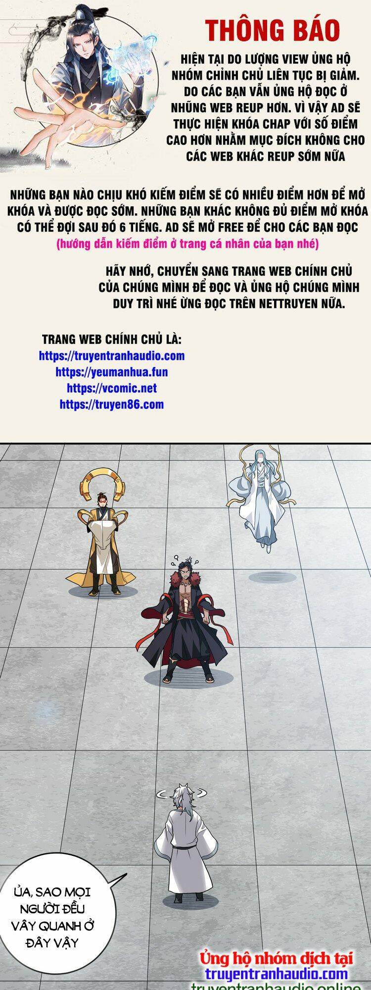 Hồng Hoang! Ta Thật Sự Không Muốn Đột Phá Chapter 4 - 1